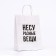 Craft package with jokes "Take different things" 24 x 10.5 x 32 cm