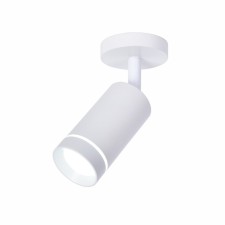 Ceiling flow Gerhort G84006/5W 4K WT, 14.5x7x7 cm, white color