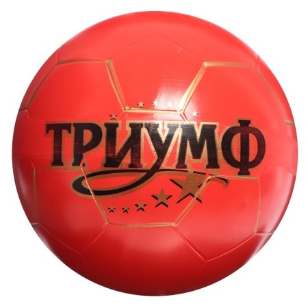 Ball "Football", diameter 20 cm, mix-5