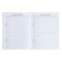 Universal diary for grades 1-11 anime. Girl on a magazine, hard cover, glossy lamination, 40 sheets