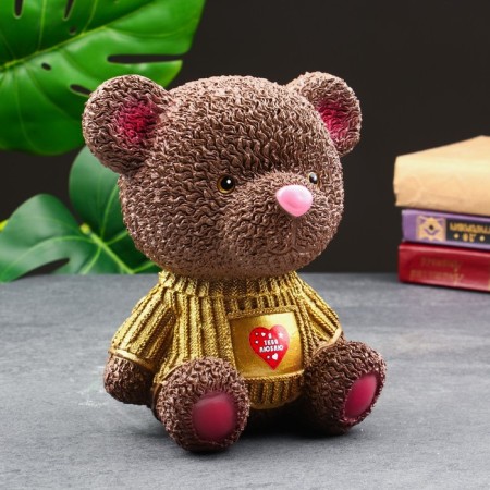 The piggy bank "Bear in a jacket with heart" brown, bronze, 19 cm