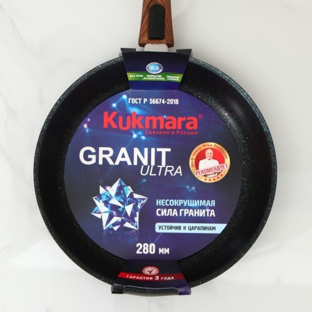 Granit Ultra Blue, D = 28 cm pan, removable handle, anti -stick coating, black color-6