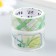 Adhesive tape paper "lemon" set 2 pcs width 1.5; 2.5 cm winding 2 m