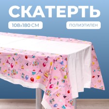 Скатерть «С днём рождения», 108 × 180 см