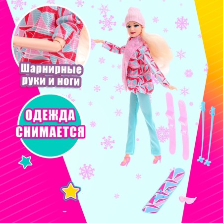 Model-model "Ksenia athlete" with accessories-3