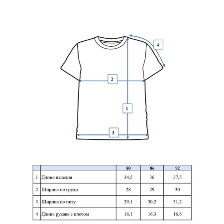 Pajama for the boy PlayTode: T -shirt and shorts, height 80 cm-8