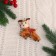 Christmas tree decoration "Olenenok" brown