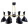 Basteoni chandelier 6he14 40W black and gold 70x70x54 cm Bayerlux