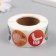 Stick Paper "Class" d = 2.5 cm 500 pcs in a roll 3x6.5x6.5 cm