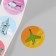 Stick Paper "Aviation" d = 2.5 cm 252 pcs in roll