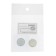 Neodimal magnet for cars, D 20 mm, set 2 pcs