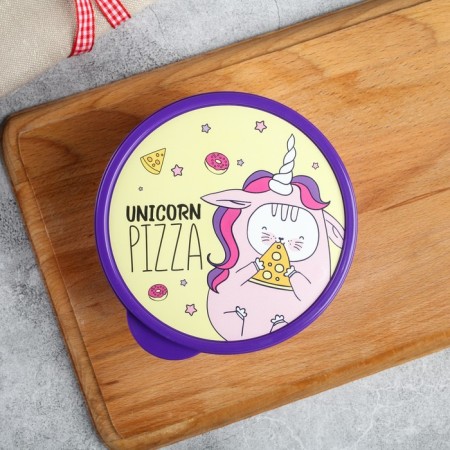 UNICORN PIZZA lunch-box, 500 ml-2