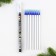Set the handle write-stool and rods “It's time to make wishes”, blue paste, 0.5 mm