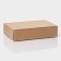 Form for baking from heat -resistant glass of the Lazanya, 700 ml, 20.5 × 13.6 × 4.5 cm
