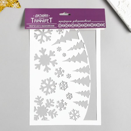 Plastic stencil "Christmas trees, snowflakes" 24x16 cm-2