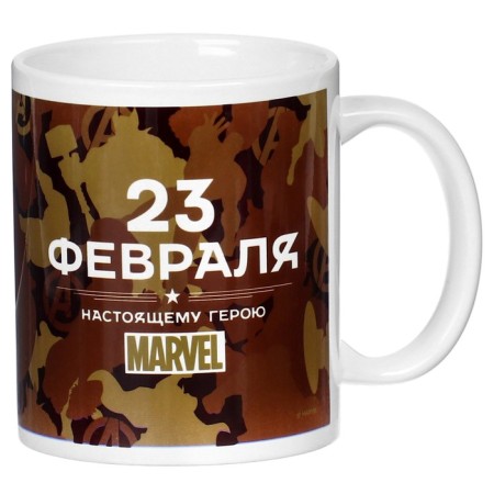 Sublimation mug, 350 ml "Real Hero", Marvel-1