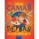 My very first encyclopedia