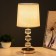 Bianka table lamp E14 40W gold 22.5x22.5x36 cm Risalux
