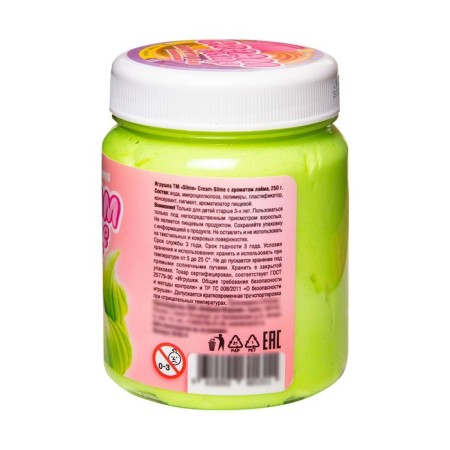 Slime Cream-Slime with Lima aroma, 250 g-6