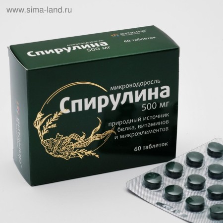 Spirulin micro -cross, natural source of protein, vitamins and trace elements, 60 tablets-3