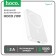 External battery Hoco J109, 5000 mAh, 1 Type-C, 2 A, display, PD, wireless charging, white