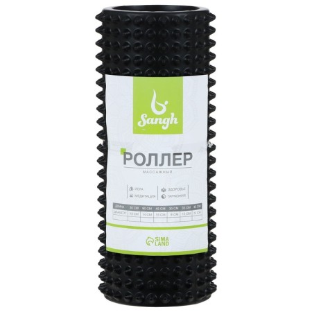 Massage roller SANGH, 33x12 cm, black color-6