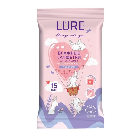 Wet lure napkins for the whole family, 15 pcs.-2