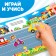 Magnetic book-toy "Transport", 8 p.