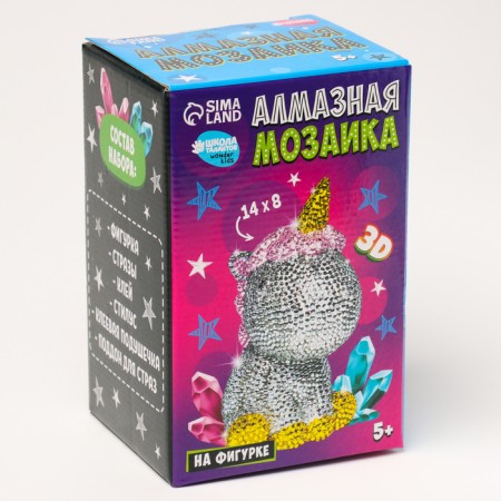 Diamond mosaic on a figure for children “Magic Unicorn”, full filling-4