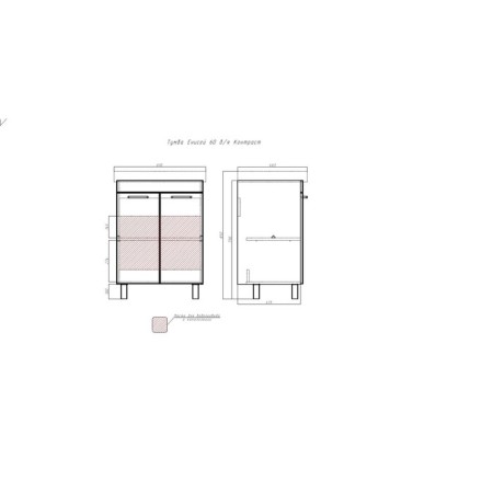 Iceberg cabinet contrast to the Yenisei 60 sink, without a box-2