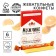 Chewing sweets "man" with an orange taste, 40.2 g.