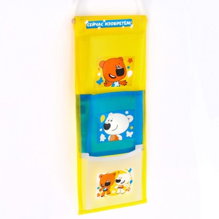 Organizer for storing toys, 45x18 cm, mi-mi-Mimki-5