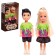 Set of dolls-lachers "Best Friends", mix