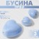 Ceramic beads "heart" 12 mm, (set of 3 pcs.), Blue color