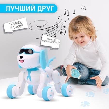 Robot dog Charlie IQ Bot, on the control panel, interactive: sound, light, dancing, musical, on batteries, in Russian, white and white-5