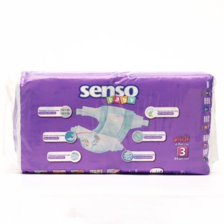 Distributes "Senso Baby" MIDI (4-9 kg), 44 pcs-2