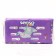Distributes "Senso Baby" MIDI (4-9 kg), 44 pcs