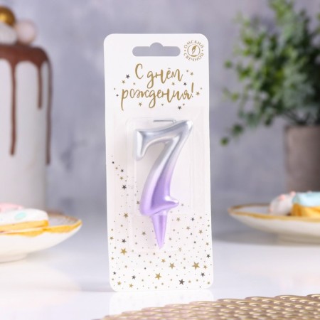 Candle for the cake "Oval", number "7", 5.5 cm, silver-sirn-1