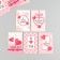 Cardboard "Love" set 10 pcs (5 types) 4x6 cm