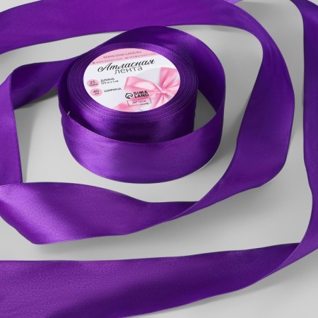 Satin tape, 40 mm × 23 ± 1 m, color purple-violet No. 35