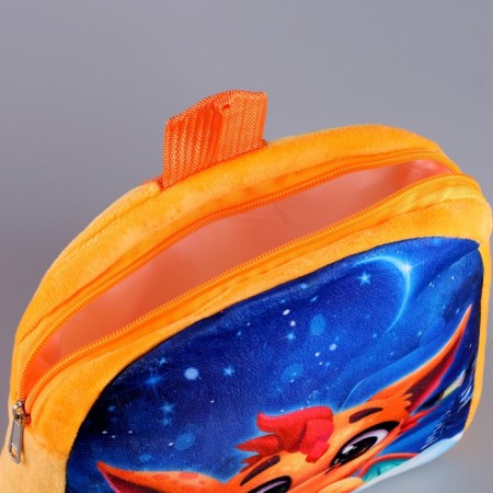 Baby backpack "Magic Dragon", 24 × 24 cm-5