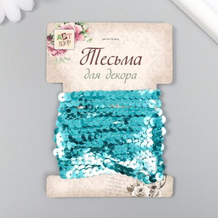 Thread from sequins "sea greens" 6 mm, winding 2.5 meters-2