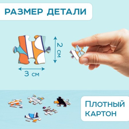 Round Puzzle "Magic Leo", 1000 parts-4