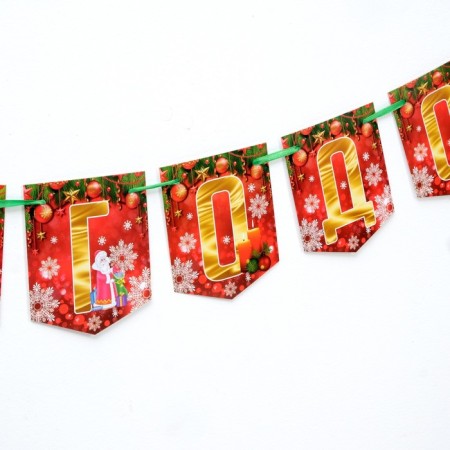 Happy New Year garlands "Happy New Year!" Red background, 250 cm-2