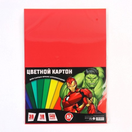 Cardboard tinted, A3, 36 sheets, 18 colors, non -moped, bilateral, in a package, 140 g/m², Avengers-5