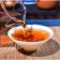 Chinese sustained tea "Shu puer. Lao Puer", 357 g, 2009, damn it