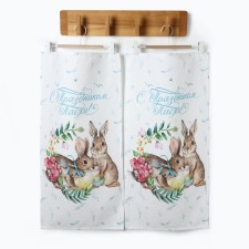 A set of towels 