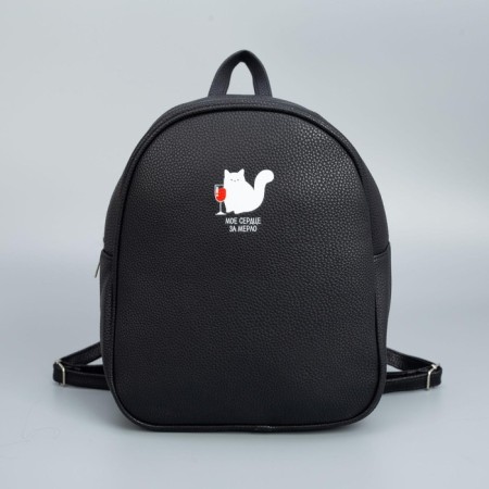 School backpack of artificial leather "My heart was frozen" 27x23x10 cm-4