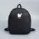 School backpack of artificial leather "My heart was frozen" 27x23x10 cm