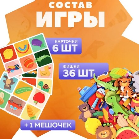Loto Baby Toys "Tactile"-2